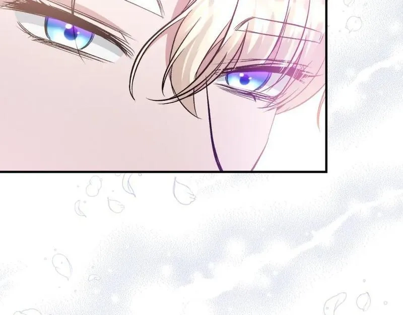 恶女公爵的真面目,第81话 调查毒草来源,第22张