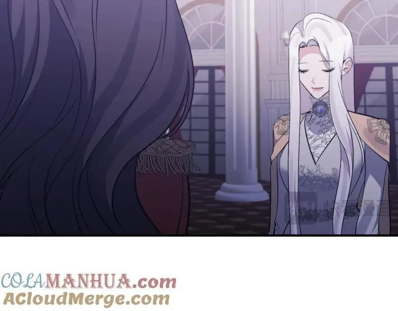 恶女公爵的真面目,第81话 调查毒草来源,第33张