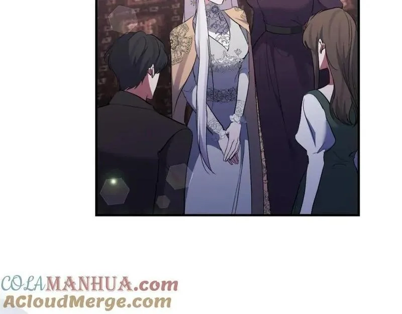 恶女公爵的真面目,第81话 调查毒草来源,第5张