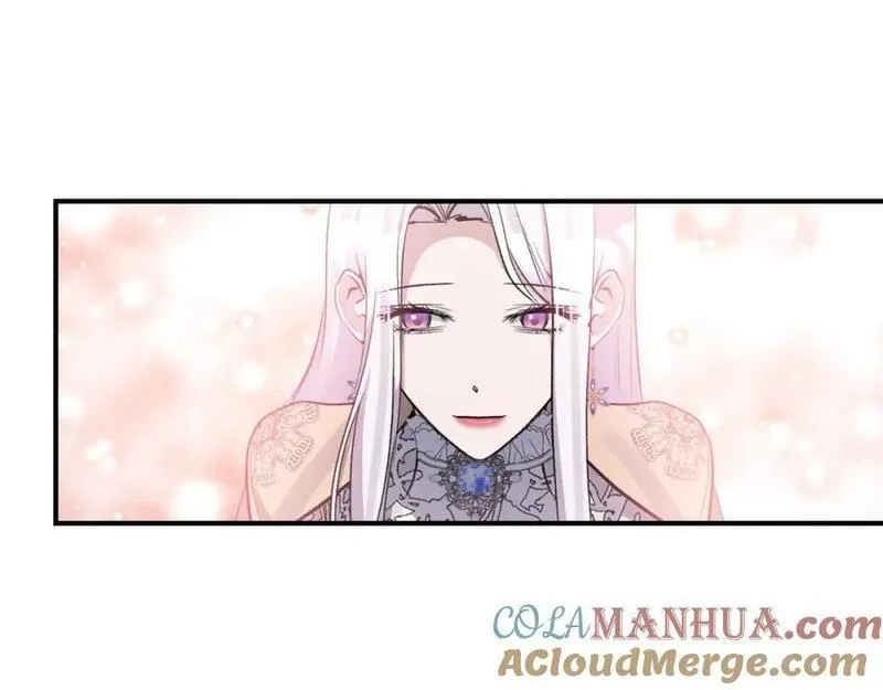 恶女公爵的真面目,第81话 调查毒草来源,第57张