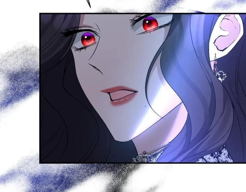恶女公爵的真面目,第81话 调查毒草来源,第84张