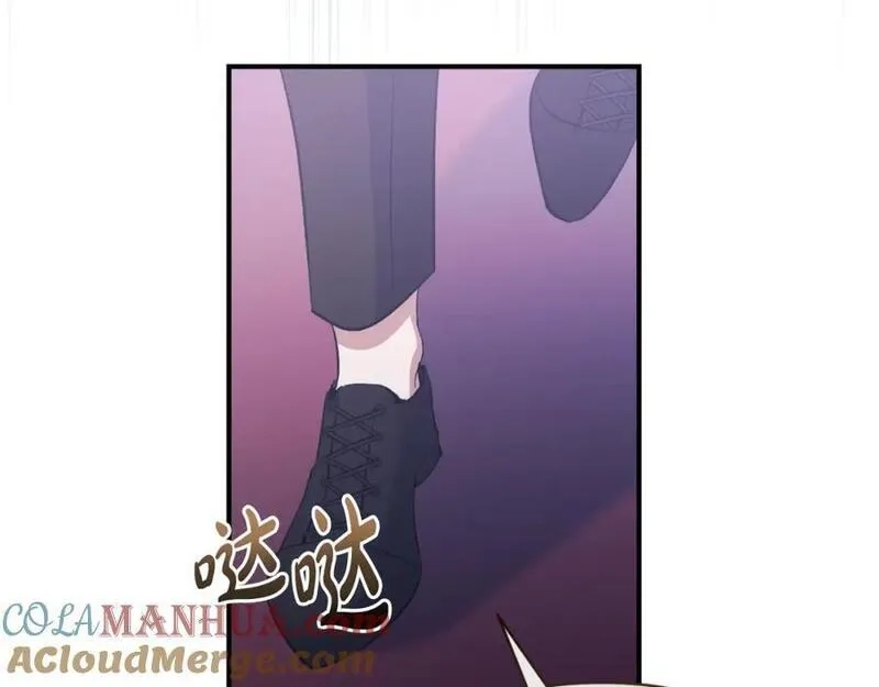 恶女公爵的真面目,第81话 调查毒草来源,第89张