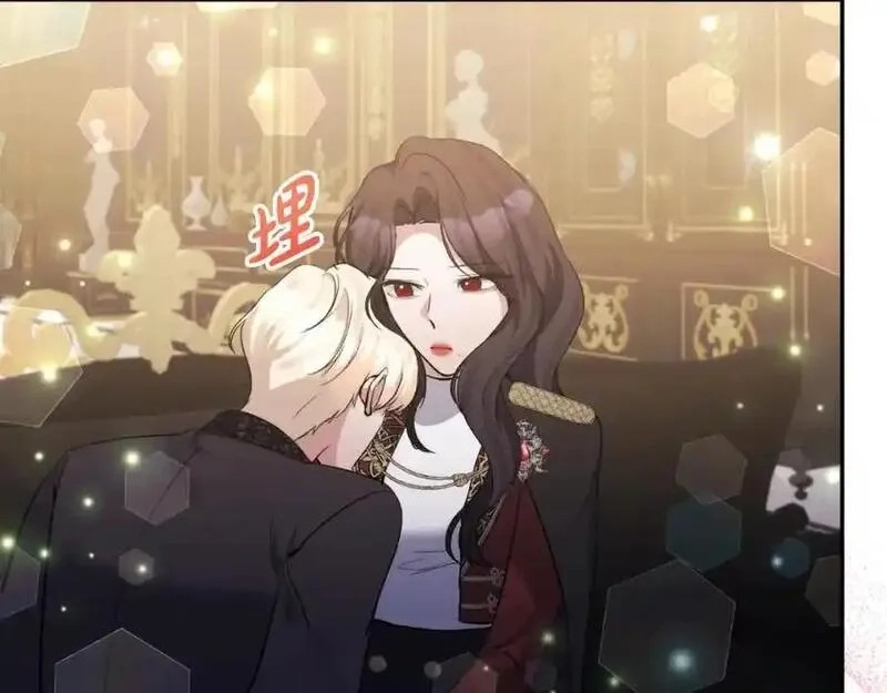 恶女公爵的真面目,第94话 唤醒龙的方法,第103张