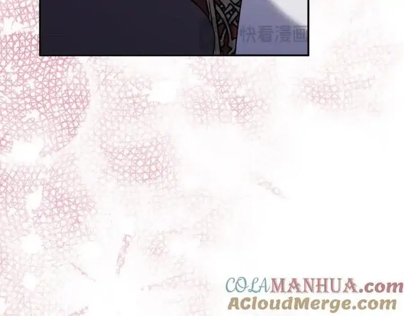 恶女公爵的真面目,第94话 唤醒龙的方法,第109张