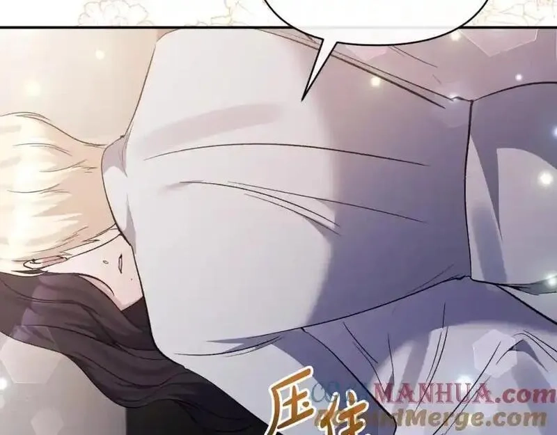 恶女公爵的真面目,第94话 唤醒龙的方法,第137张