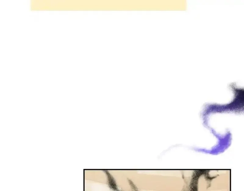 恶女公爵的真面目,第94话 唤醒龙的方法,第14张