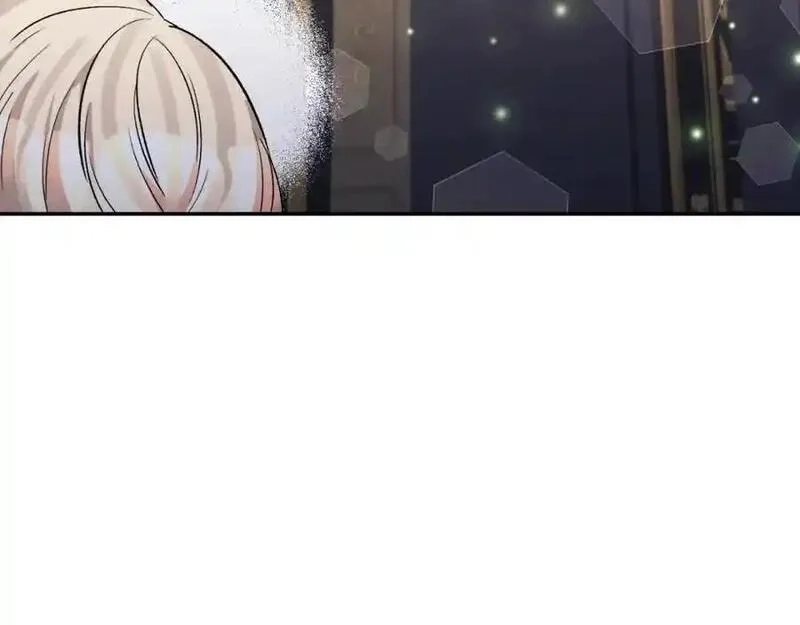 恶女公爵的真面目,第94话 唤醒龙的方法,第140张