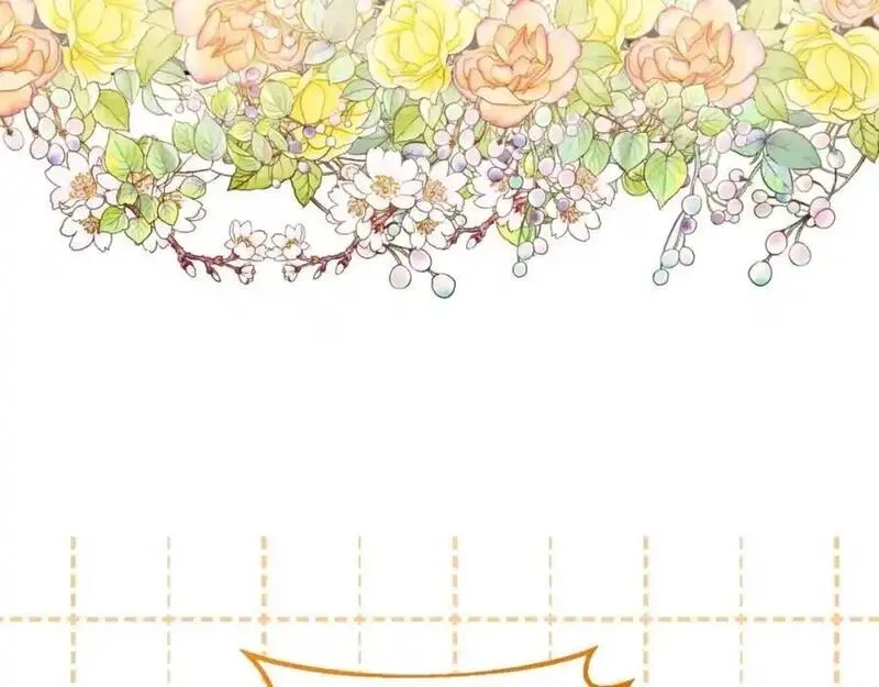 恶女公爵的真面目,第94话 唤醒龙的方法,第150张