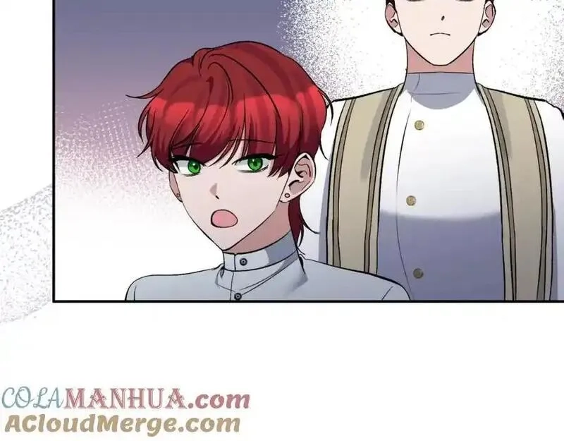恶女公爵的真面目,第94话 唤醒龙的方法,第21张