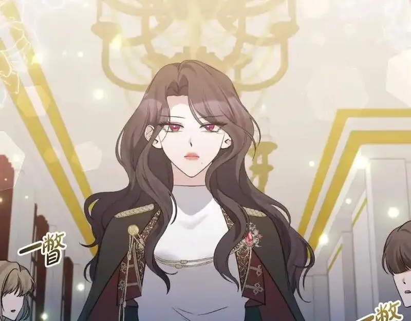 恶女公爵的真面目,第94话 唤醒龙的方法,第36张