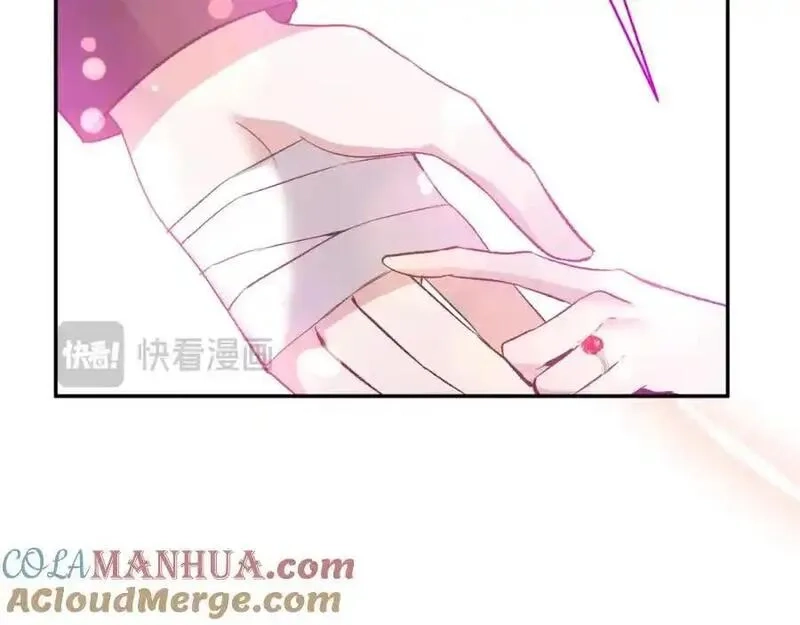 恶女公爵的真面目,第94话 唤醒龙的方法,第69张