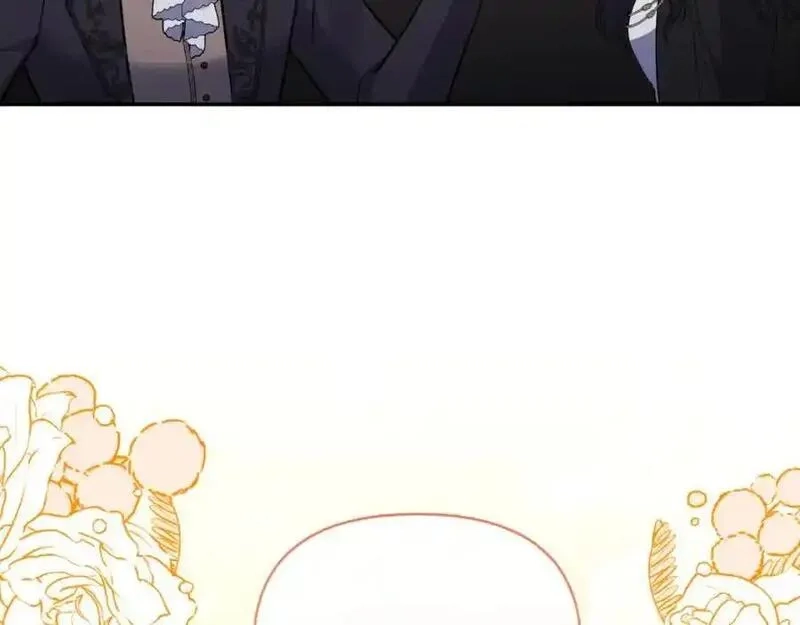 恶女公爵的真面目,第94话 唤醒龙的方法,第84张