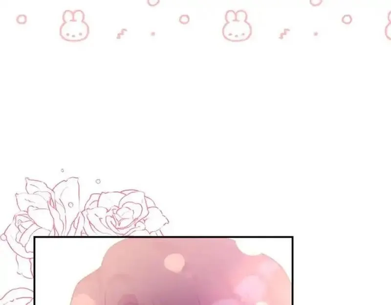 恶女公爵的真面目,第94话 唤醒龙的方法,第95张