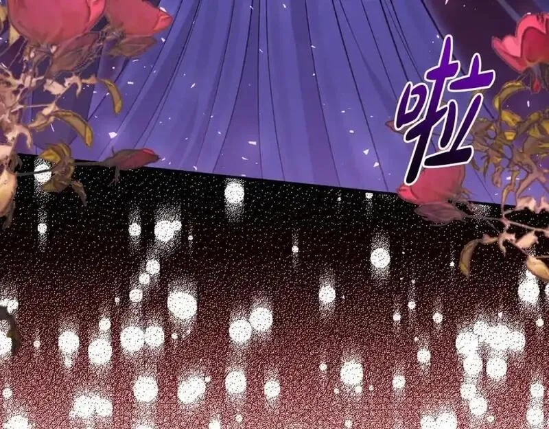 恶女公爵的真面目,第98话 揭露真面目,第115张