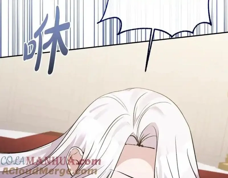 恶女公爵的真面目,第98话 揭露真面目,第85张