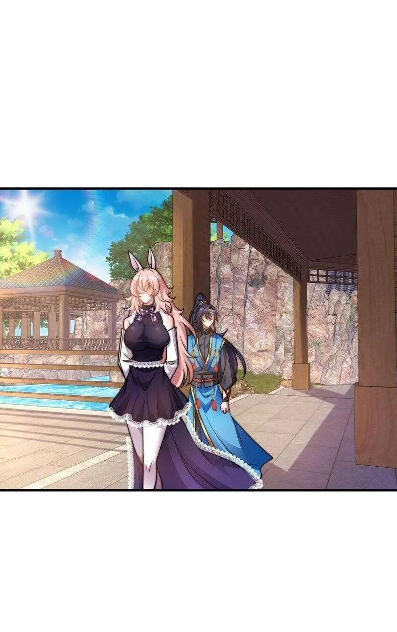 史上最强姐夫,第34话 院长的真面目,第11张