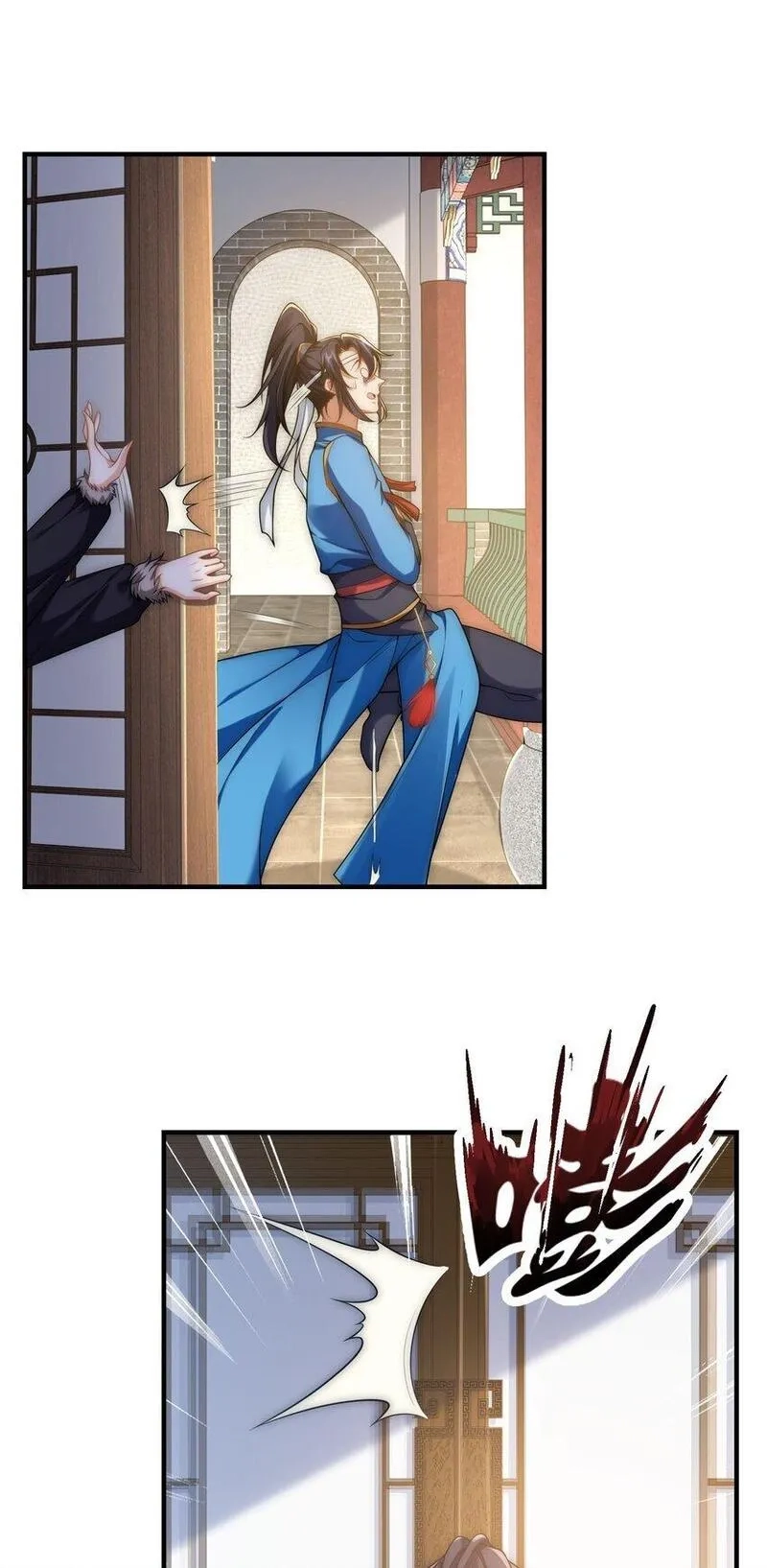 史上最强姐夫,第34话 院长的真面目,第29张
