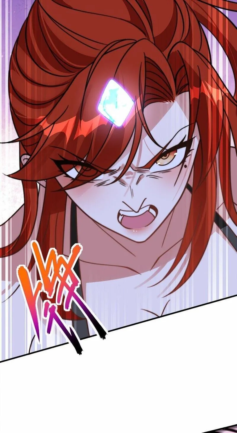 史上最强姐夫,第23话 女帝之姿,第15张