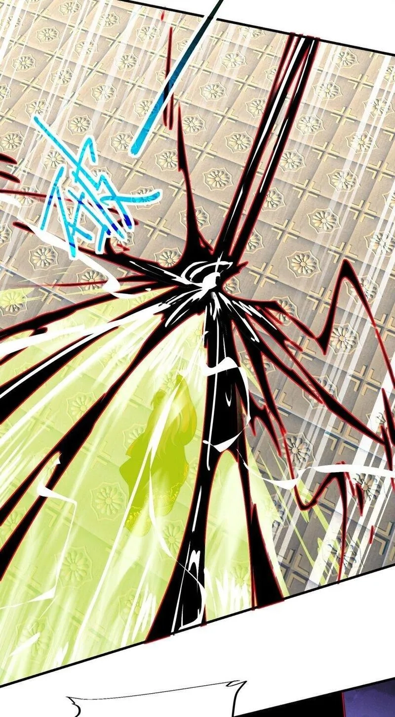 史上最强姐夫,第31话 强者之道,第19张