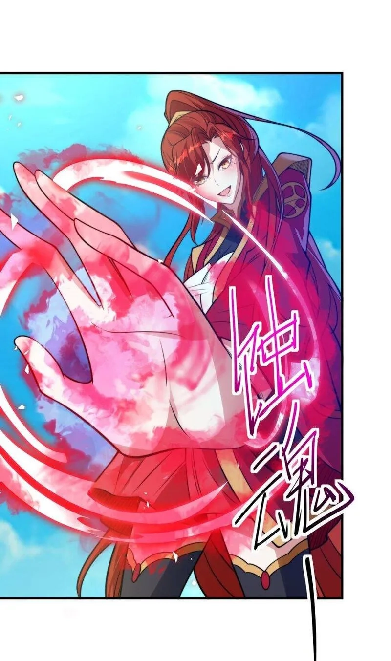 史上最强姐夫,第31话 强者之道,第53张