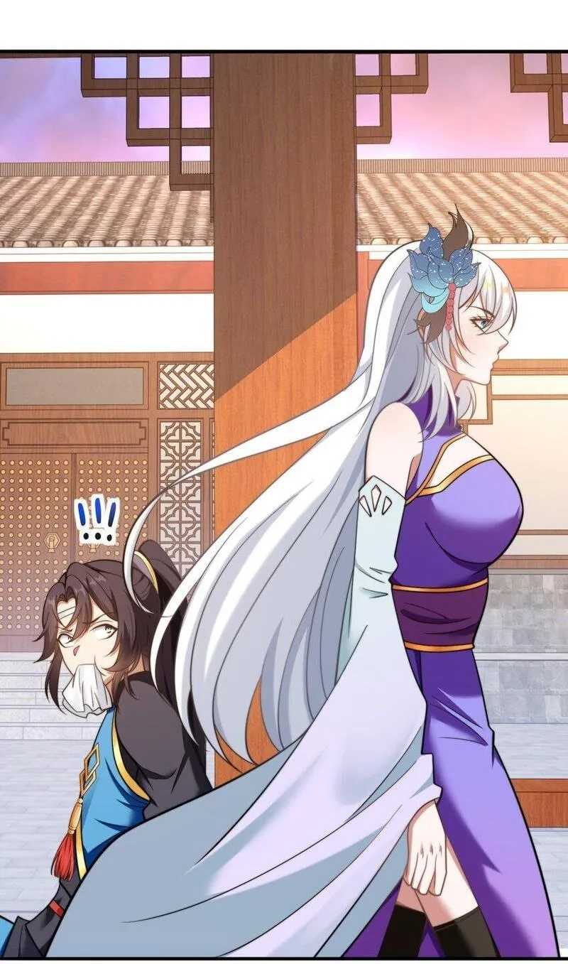 史上最强姐夫,第38话 后宫之主,第26张