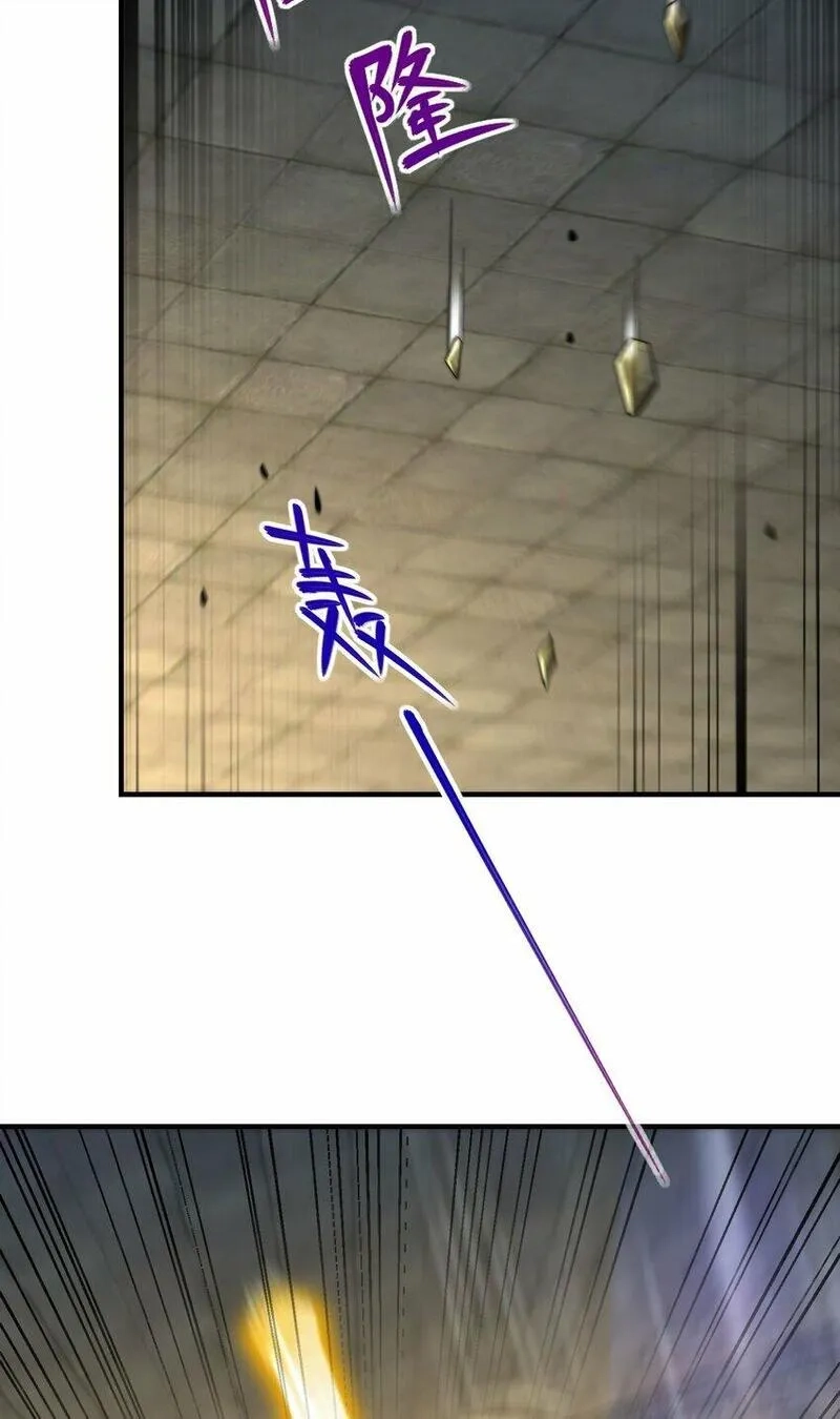史上最强姐夫,第26话 复数武魂,第10张