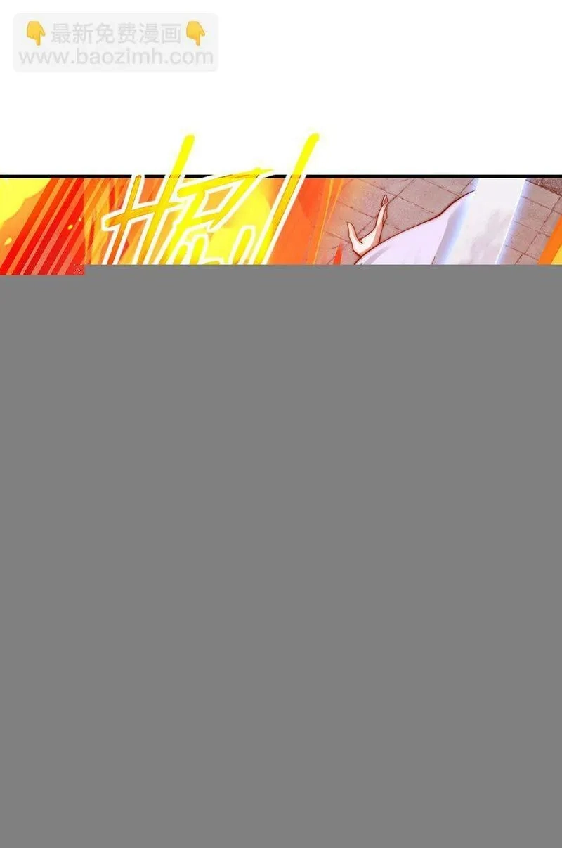史上最强姐夫,第26话 复数武魂,第44张
