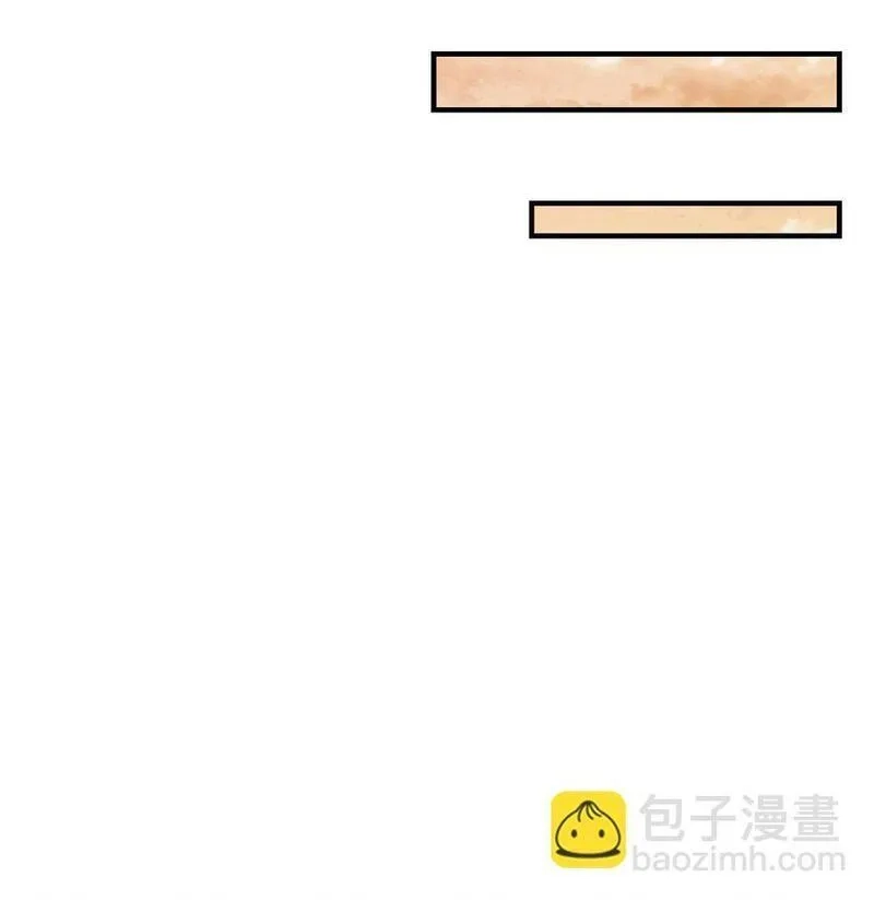 史上最强姐夫,第25话 最后一餐,第27张