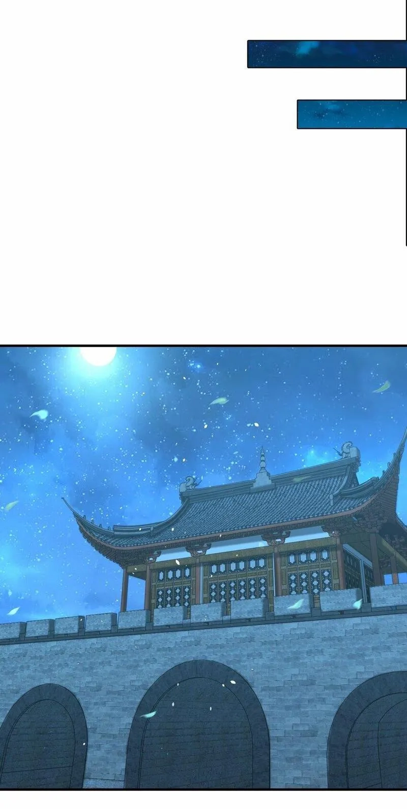 史上最强姐夫,第25话 最后一餐,第38张