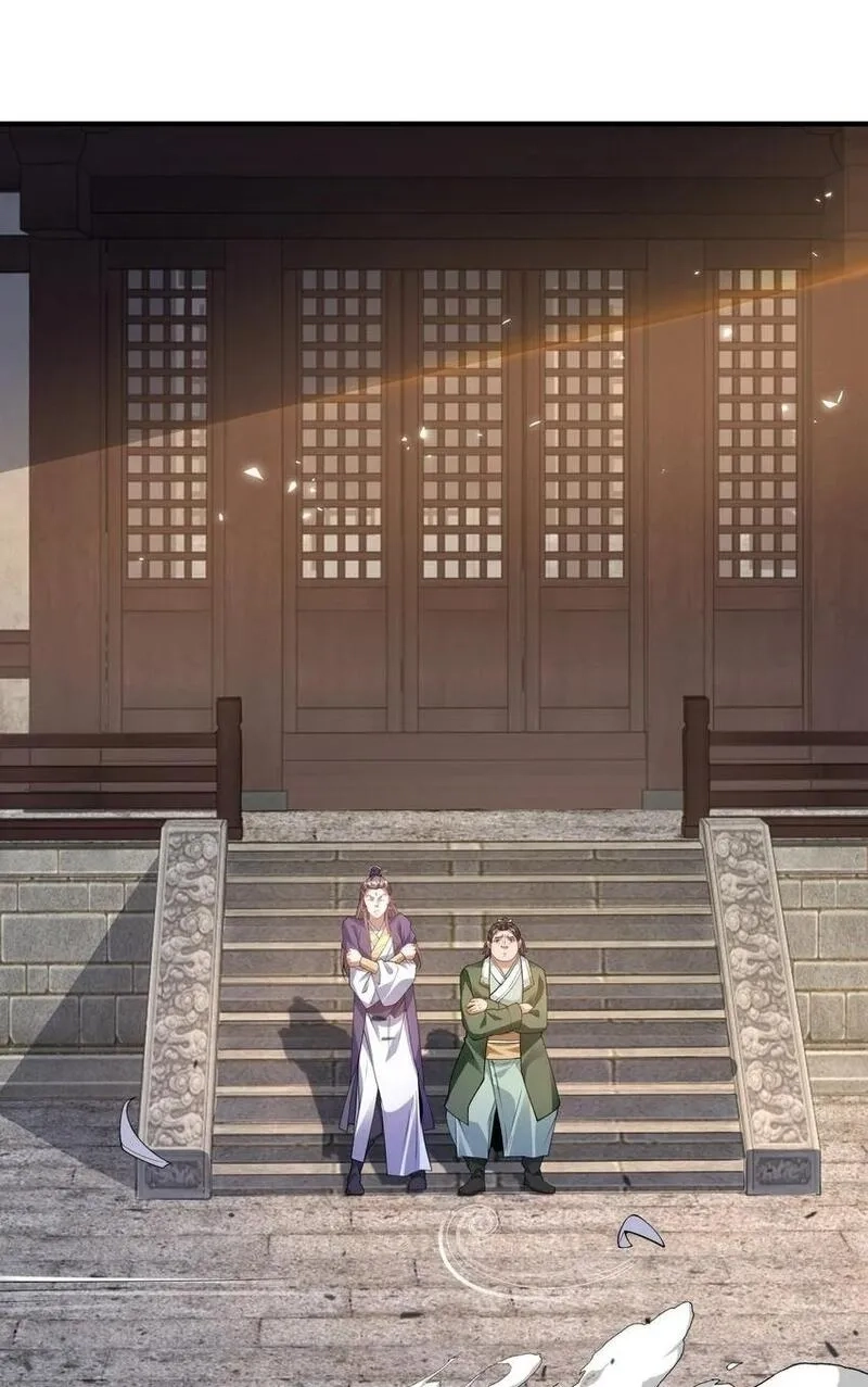 史上最强姐夫,第21话 谁是最美的女人,第2张