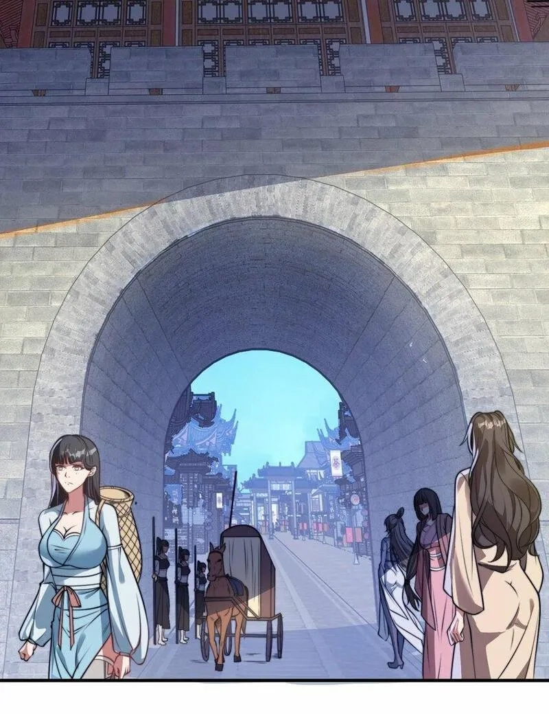 史上最强姐夫,第21话 谁是最美的女人,第8张