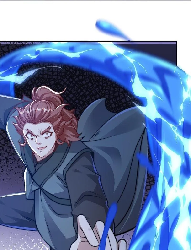 史上最强姐夫,第40话 比武大会正式开始！,第17张