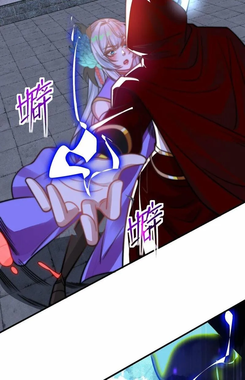 史上最强姐夫,第27话 唐小柔,第4张