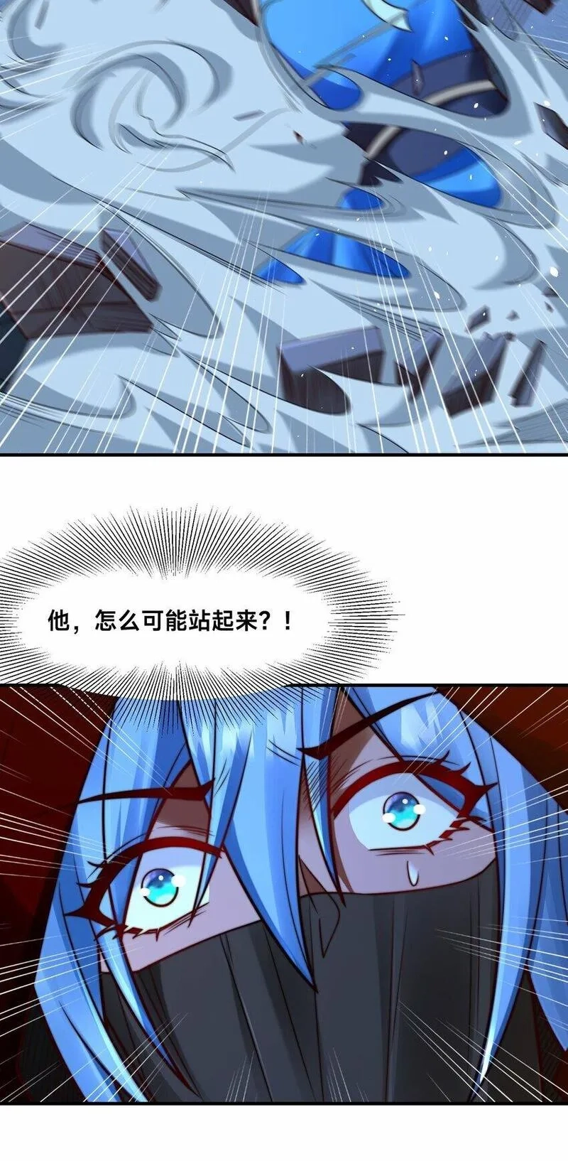 史上最强姐夫,第27话 唐小柔,第53张