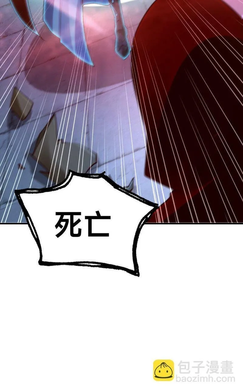史上最强姐夫,第27话 唐小柔,第62张