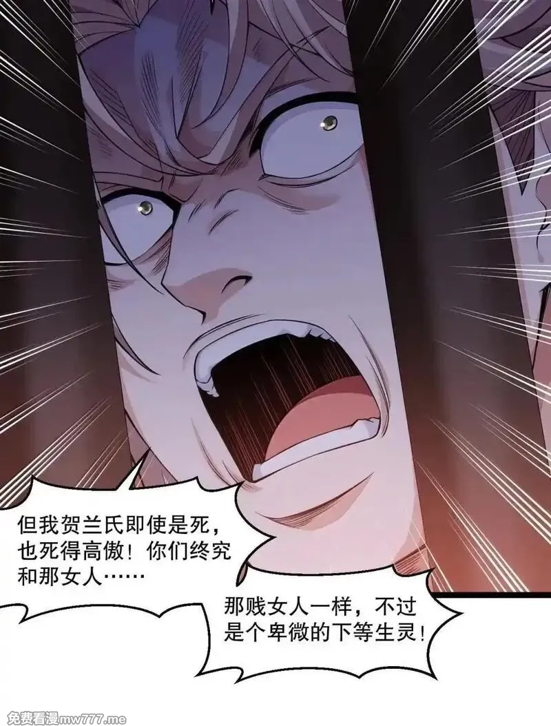 好徒儿你就饶了为师伐,324 反而 是她自己想解脱…,第26张