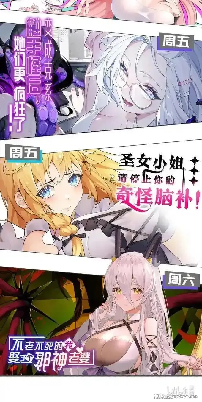 好徒儿你就饶了为师伐,324 反而 是她自己想解脱…,第44张