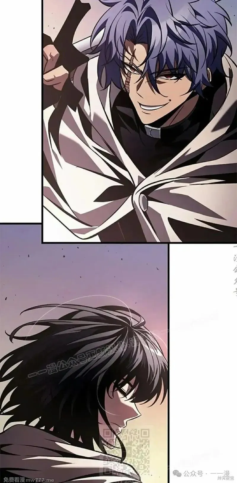 Pick me up!,第105话,第19张