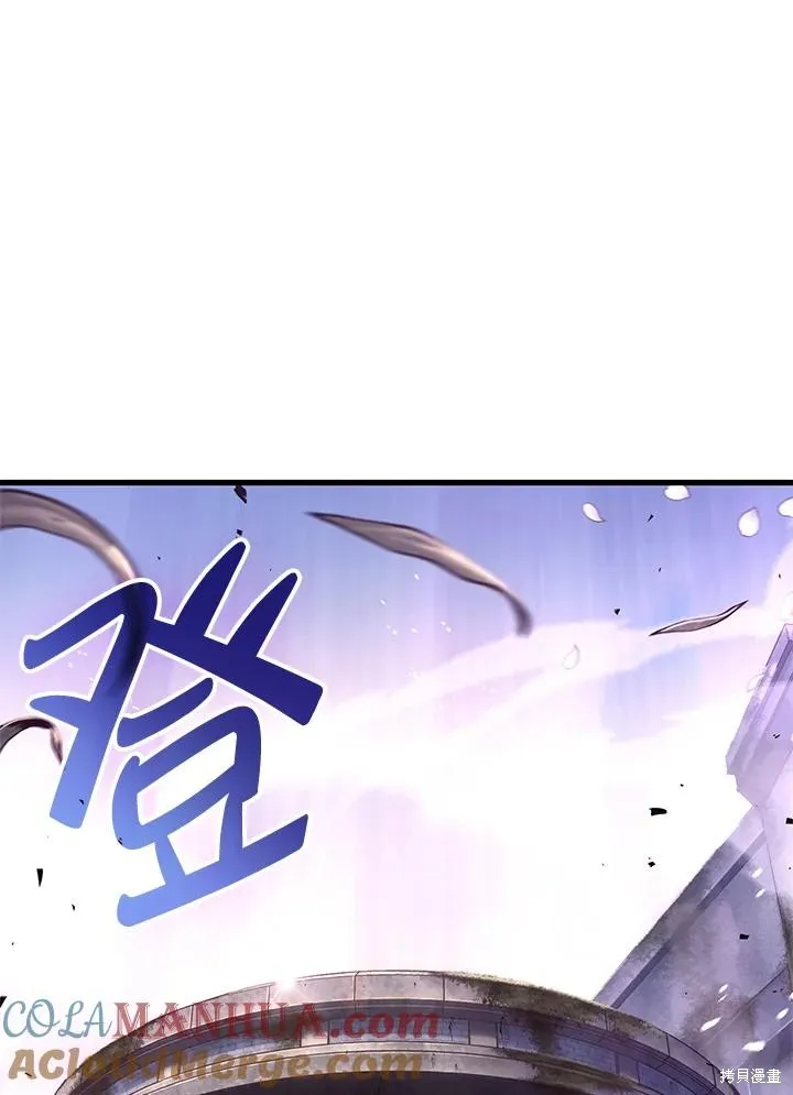Pick me up!,第4话,第137张