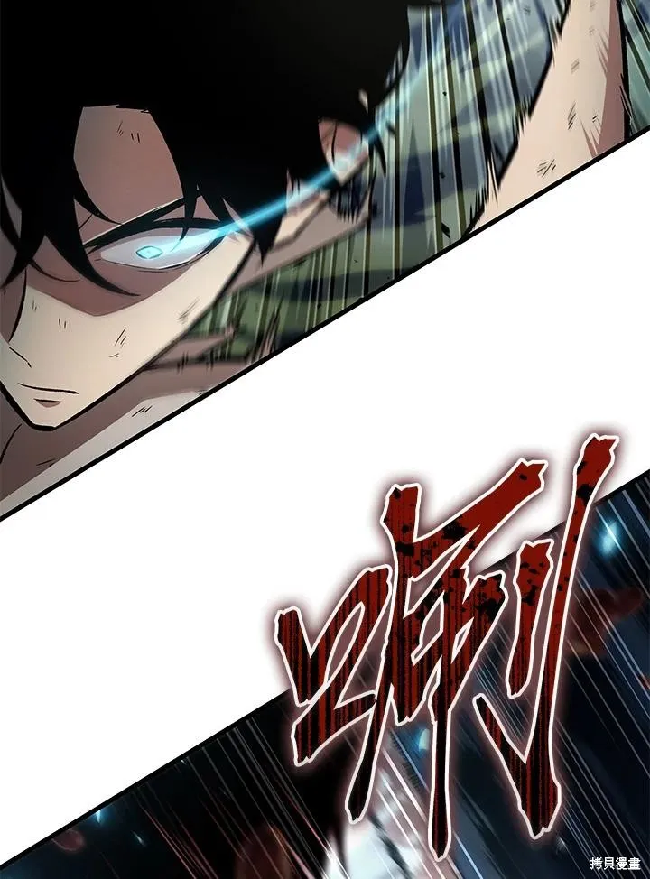 Pick me up!,第4话,第15张