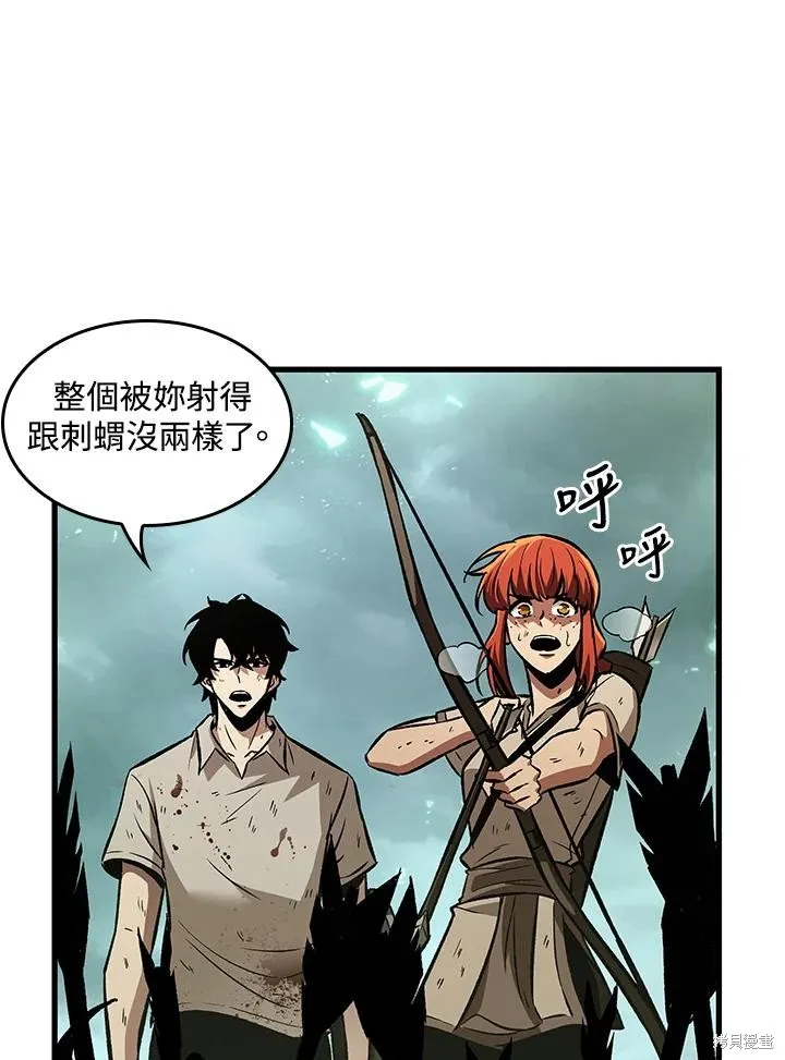 Pick me up!,第4话,第23张