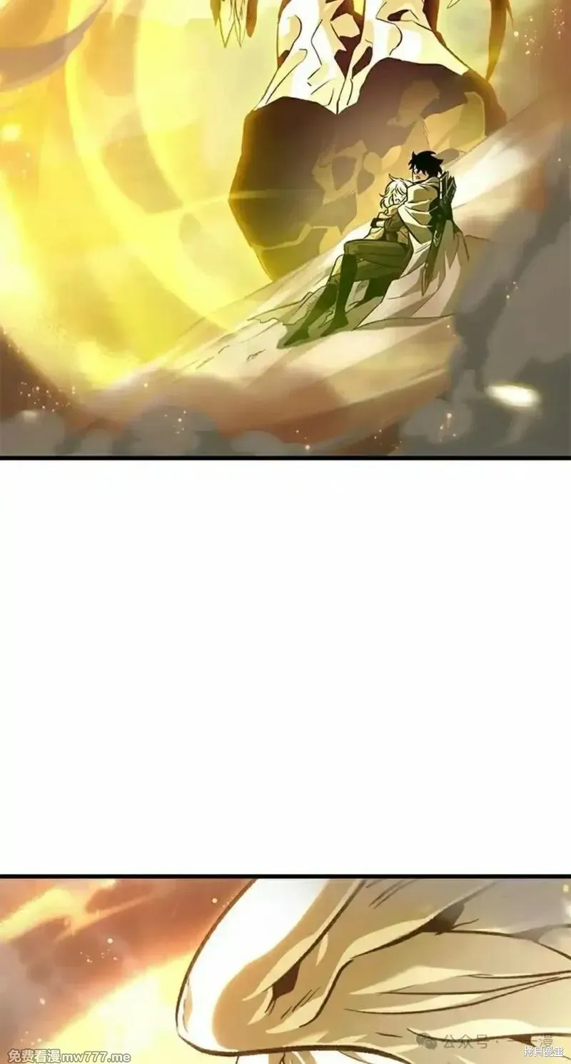 Pick me up!,第106话,第78张