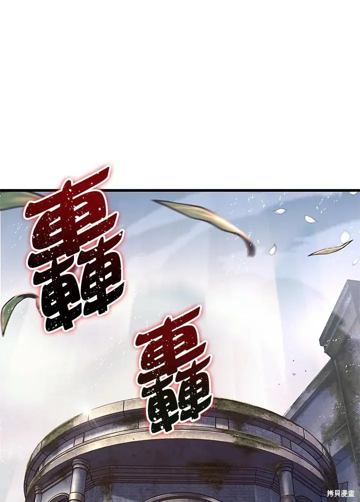 Pick me up!,第5话,第2张