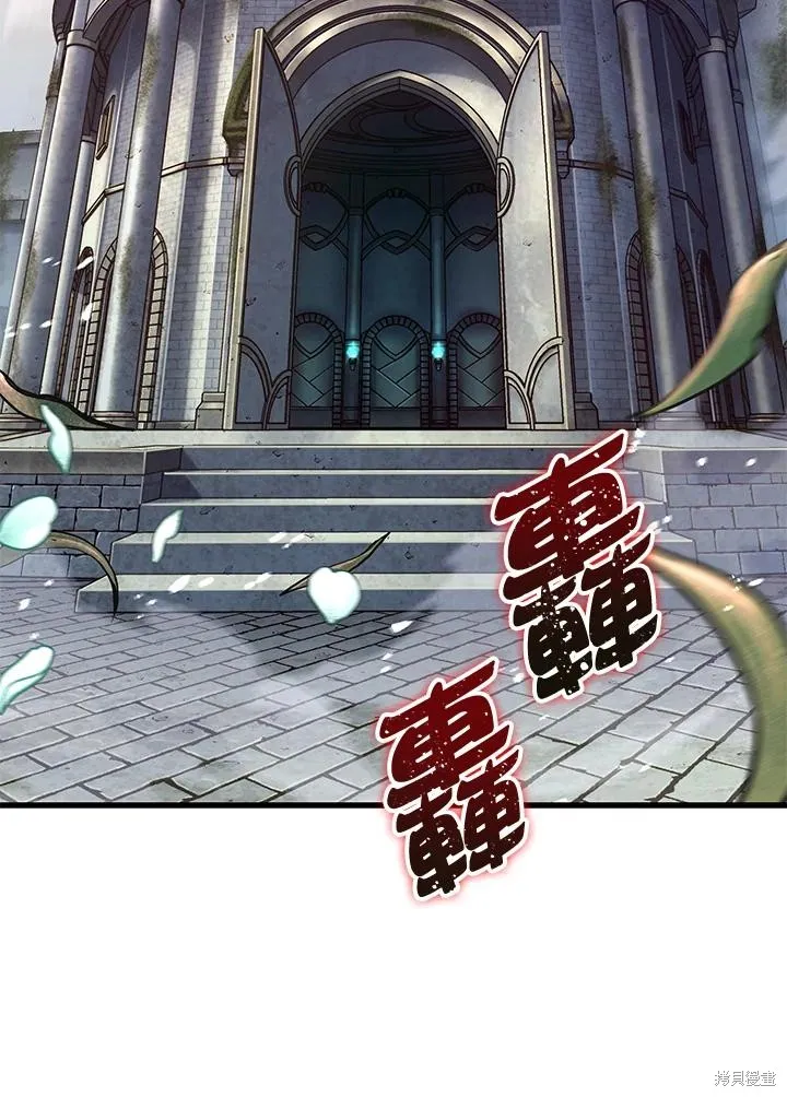 Pick me up!,第5话,第3张