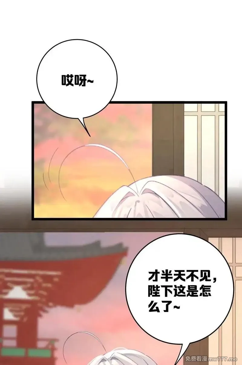 撞破皇帝女儿身,004 今晚你侍寝,第41张