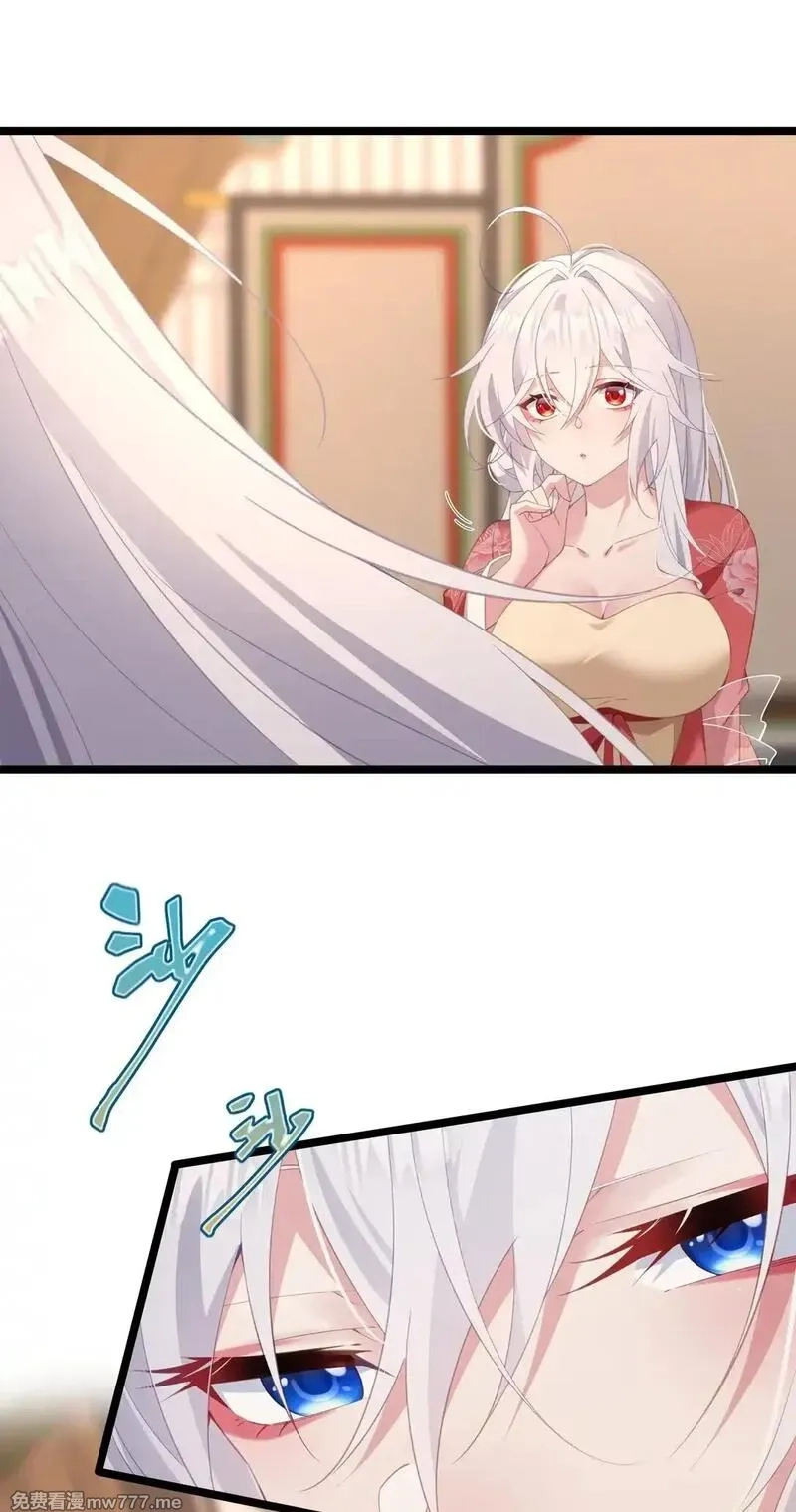 撞破皇帝女儿身,004 今晚你侍寝,第49张