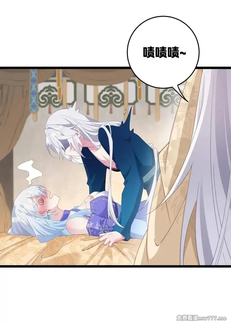 撞破皇帝女儿身,003 哪来的修罗场？,第5张