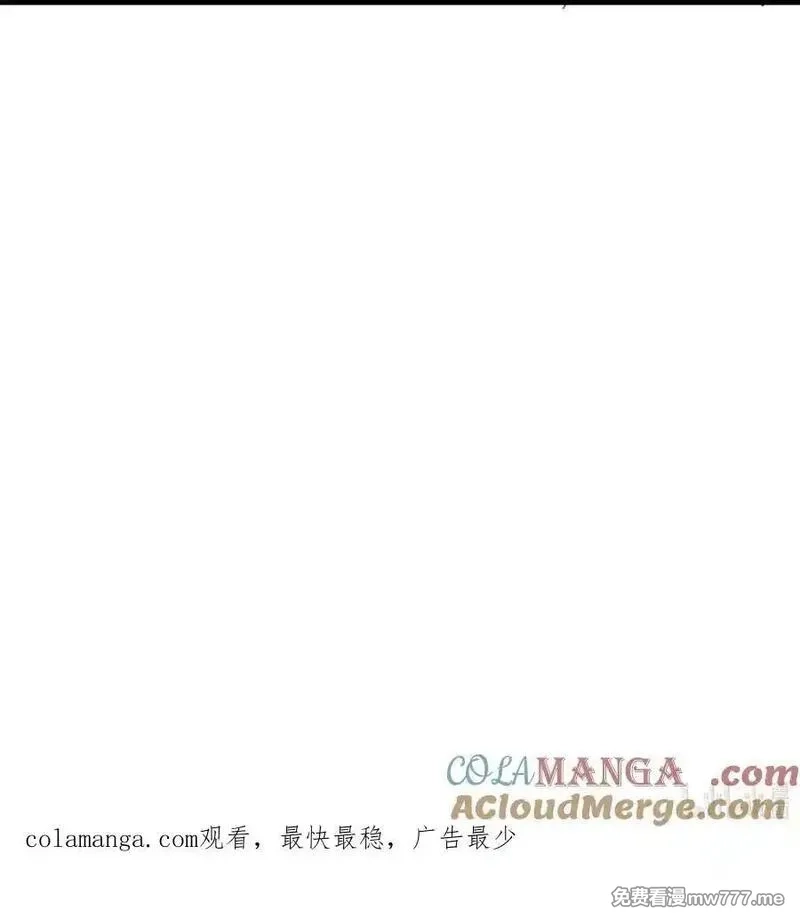 撞破皇帝女儿身,12 我的便宜不好占,第52张