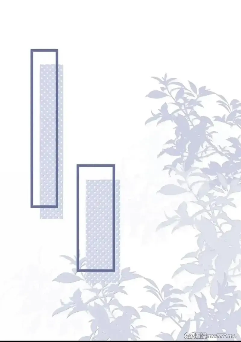 撞破皇帝女儿身,41 41,第1张
