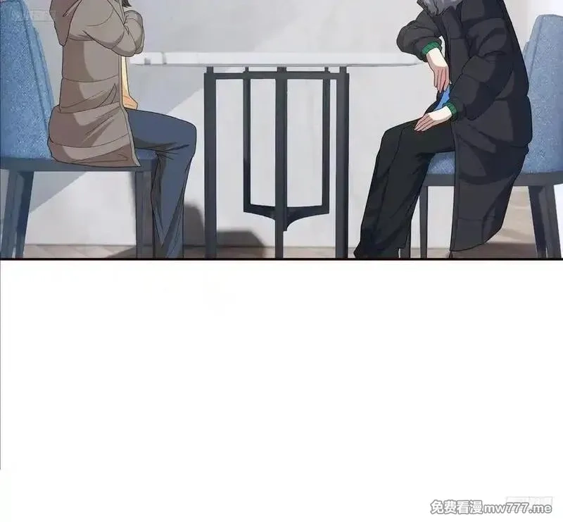 我真没想重生啊,感觉有不好的事情发生,第5张